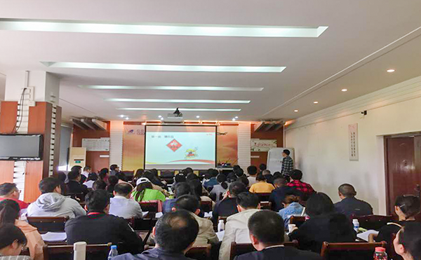 1557911016104007.png 危險品培訓1.png