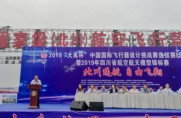 1568079893699653.jpg QQ圖片20190910093700.jpg