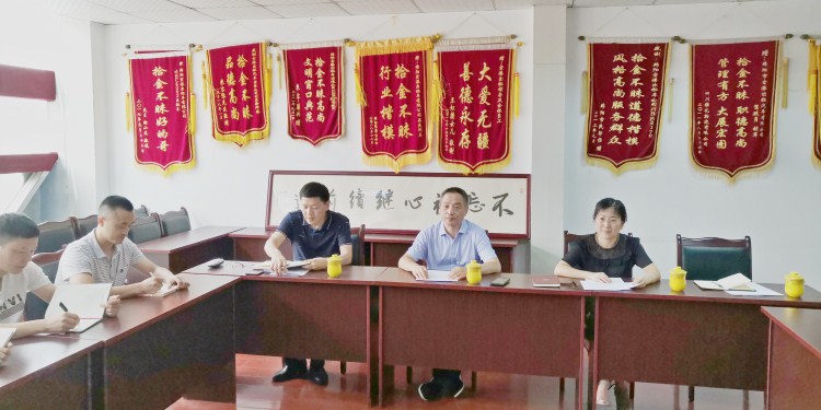 1593308580124258.jpg 李漢東董事長(zhǎng)調(diào)研旅行社2_副本2.jpg