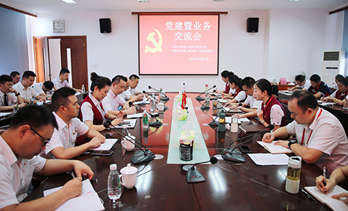 1600152926638849.jpg 綿陽機(jī)場第七黨支部與川航公共關(guān)系室黨支部開展黨建及業(yè)務(wù)交流活動(dòng).jpg