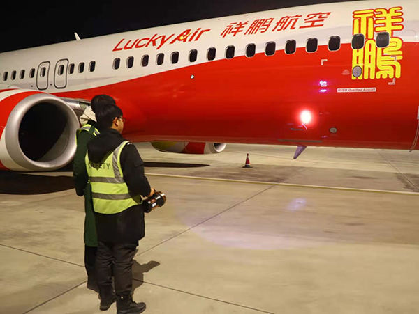 1613787846451876.jpeg WechatIMG13.jpeg