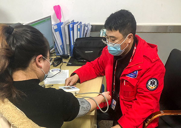 1614309676105380.jpeg WechatIMG494.jpeg