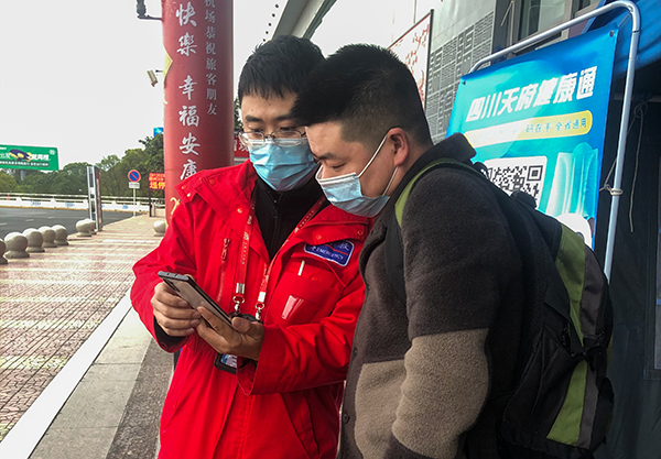 1614309687101176.jpeg WechatIMG495.jpeg