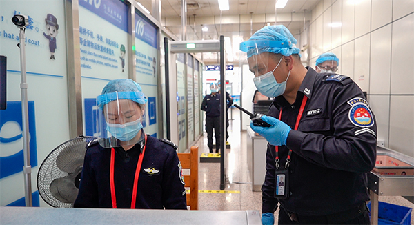 1637649933499598.jpg WX20211123-144317副本.jpg