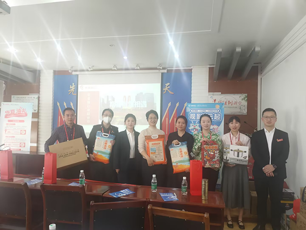 1681466965139547.png 公司邀請(qǐng)華夏銀行開展金融反詐知識(shí)講座.png